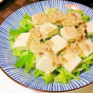 豆腐サラダ　ツナごまドレッシング